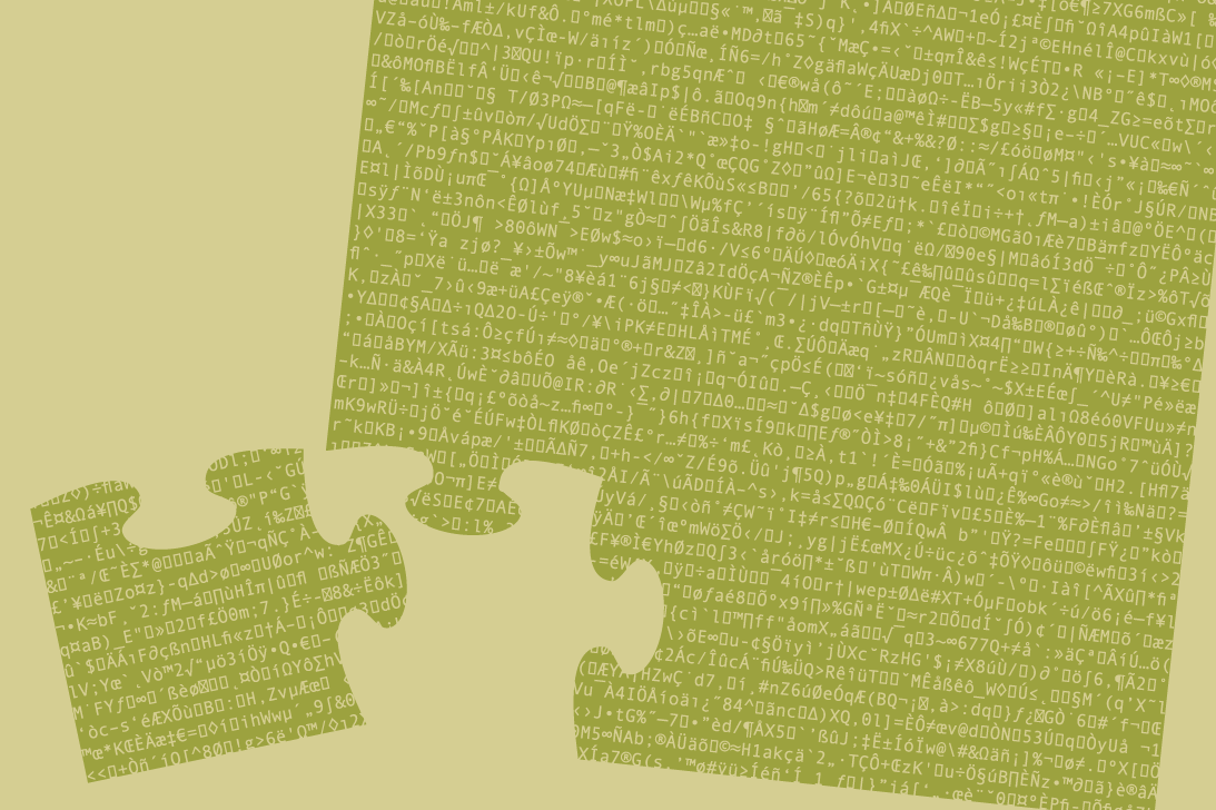 Cyber Claim Trend: Risks Go Beyond Data Breaches