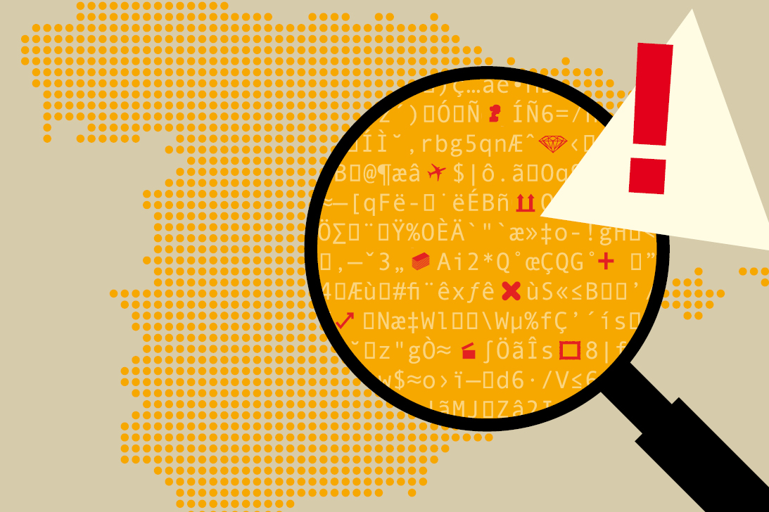 Ciberataques en España: una amenaza incesante