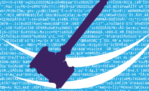 Understanding the Swinging Pendulum That is Data Breach Law